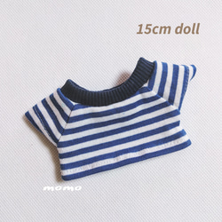 ぬい服 チョコミントパーラー セット 51pVMeTl1gL._UF350,350_QL50_.jpg