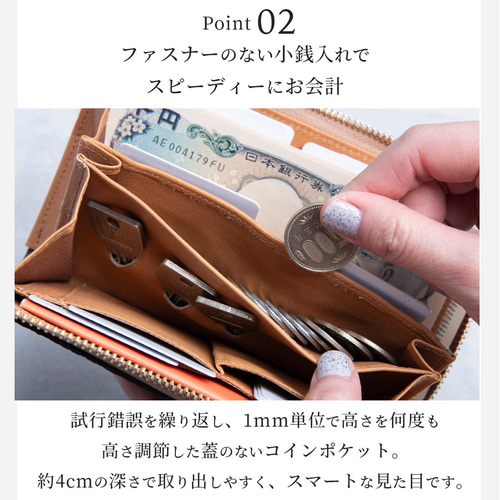 TIDY2.0 ボタニカル】長財布 ボタニカル柄 レディース 本革 ラウンド