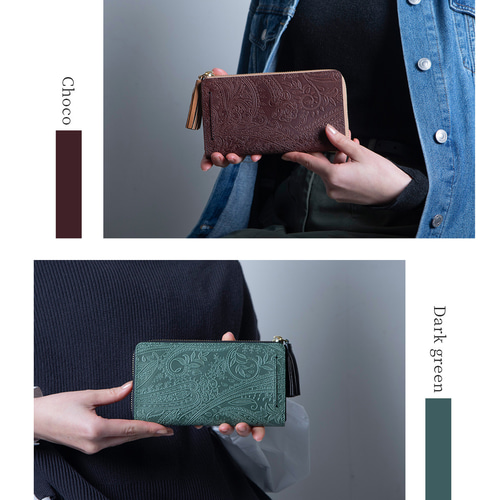 TIDY2.0 ボタニカル】長財布 ボタニカル柄 レディース 本革 ラウンド