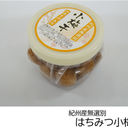 【送料無料】結梅 _むすびうめ_　ごはんのおともセット 4枚目の画像