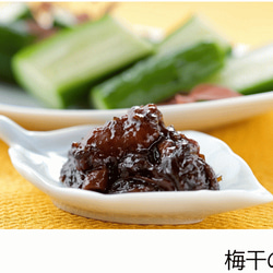 【送料無料】結梅 _むすびうめ_　ごはんのおともセット 9枚目の画像