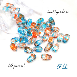 アンティーク サフィレットのルース ドロップ型 12mm強×16mm ビーズ