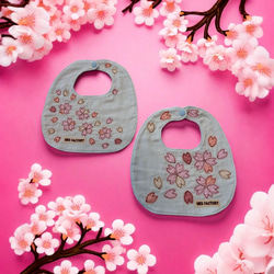 桜-SAKURA-のアップリケベビースタイ2枚セット｜9色から選べる｜ガーゼ×パイル｜ベビーギフトにおすすめ 1枚目の画像