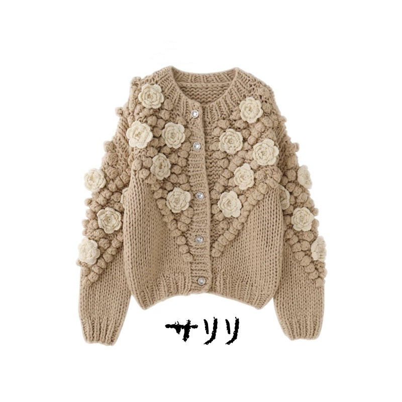 編み込みカーディガン レディース 大きいサイズ おしゃれ シンプル ニット