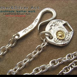 シルバーフック,925 完全1点物（釣り針S字フック）ナスカン