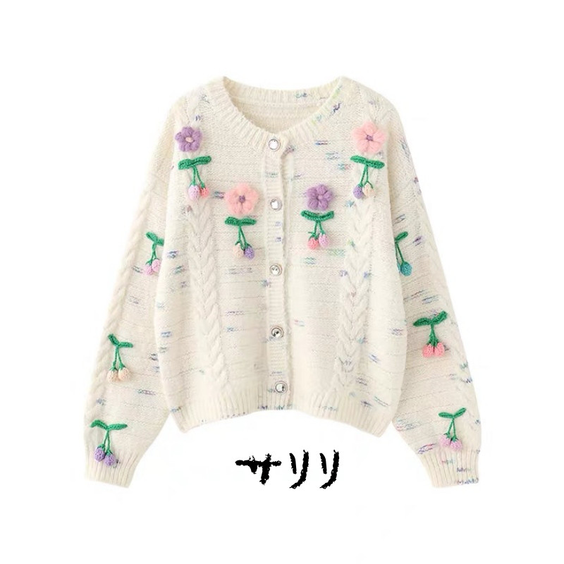 編み込みカーディガン レディース 大きいサイズ おしゃれ シンプル ニット