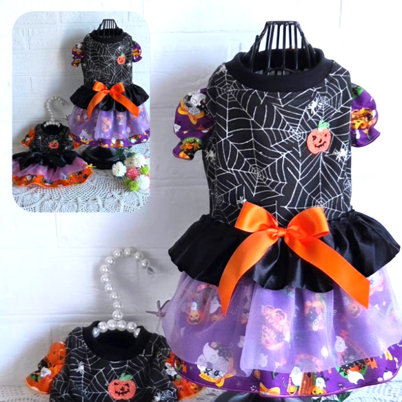 犬服ハンドメイド クモの巣レースパフスリーブワンピ 蜘蛛の巣 レース 生地