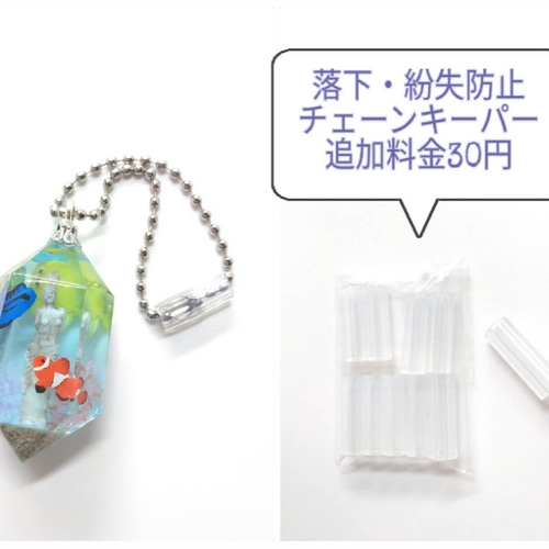 鈴蘭 光らないタイプ カメオ風アクセサリー ブローチ ✯因陀羅網