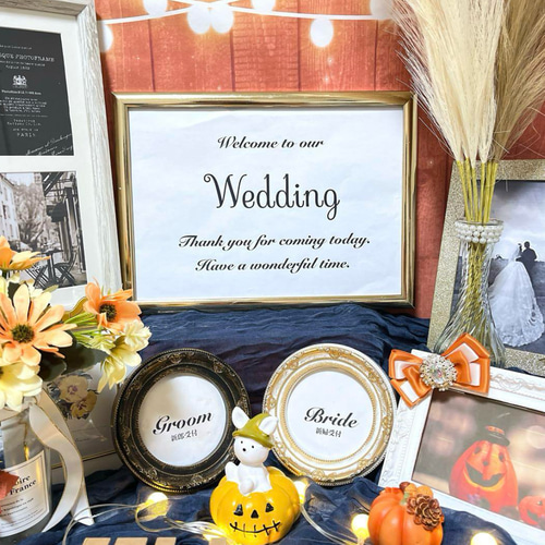 ウェルカムスペースセット まとめ売り 結婚式 ウエディング