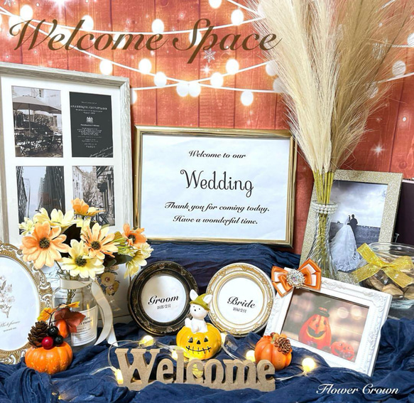 ウェルカムスペースセット まとめ売り 結婚式 ウエディング