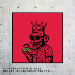 MONKEY MARK パラシュート猿 グラフィックアート 写真・グラフィック