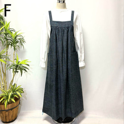 着物　リメイク　大島紬　カシュクール　ジレ　マキシ　ロング　ベスト 着物リメイク カシュクール ワンピース ジレ ロングベスト 2WAY