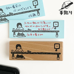 虫はんこさん、専用 虫 はんこ・スタンプ のおすすめ人気通販｜Creema(クリーマ