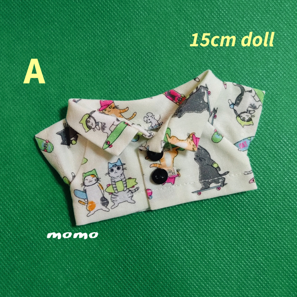 ぬいぐるみ服 着せ替え 15cm オープンカラーシャツ ぬいぐるみ momo