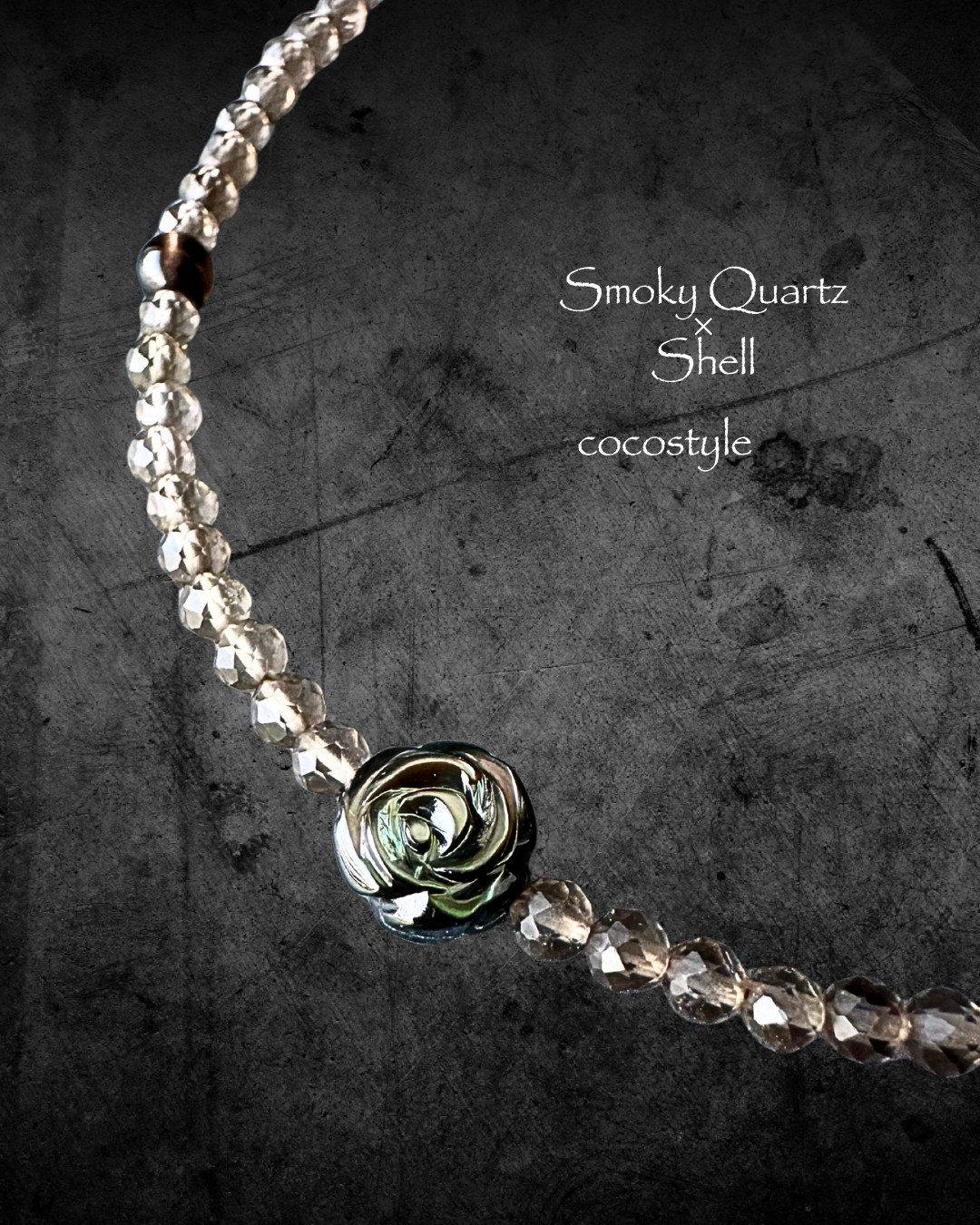 Smoky Quartz × Shell Necklace