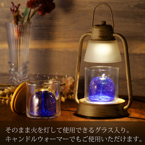 横浜流星プロデュースアロマキャンドル2個セット 横浜流星プロデュース