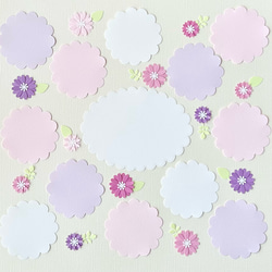 クラフトパンチおさかな海の中いろいろ〜カラフルランダム 夏休み 夏