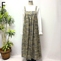 大島紬着物リメイク 花柄ジャンパースカート ロングワンピース ミモレ