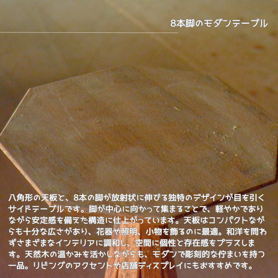 オーダーメイド 職人手作り サイドテーブル カフェテーブル スタンディングテーブル サイズオーダー 木工 木製家具 LR