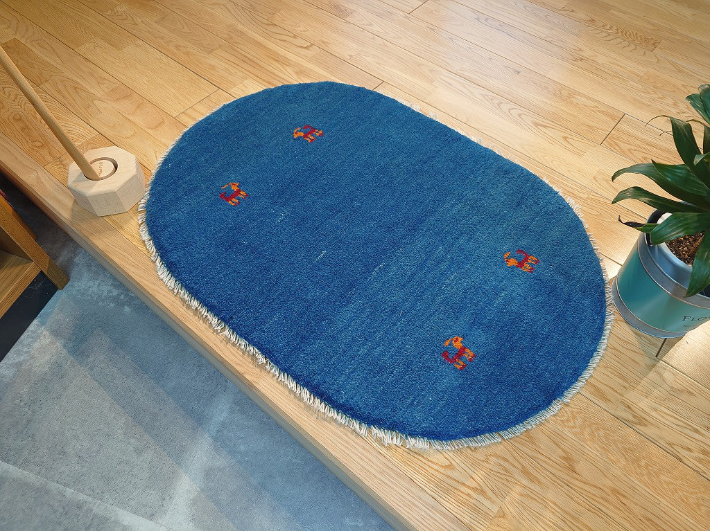 ペルシャ　ギャッベ 玄関マット　ラグ　88Φ62cm　楕円形　小判型　青色　ヤギ　羊　RJ12719G
