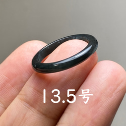 191-9 美品 13.5号 天然 ラピスラズリ 青金石 メンズ レディース