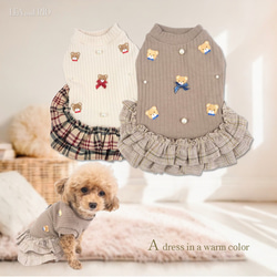 犬服ハンドメイド＊クマさんワンピ CanNana 犬 犬服 服 秋冬 防寒 ドックウェア ワンピース