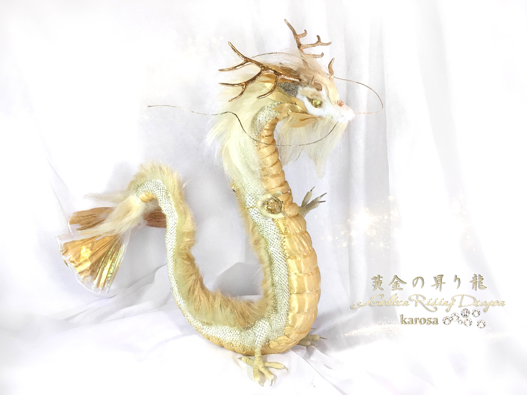 黄金の昇り龍 金龍 竜 龍 可動 完全オリジナル 幻獣 神龍 最強の風水