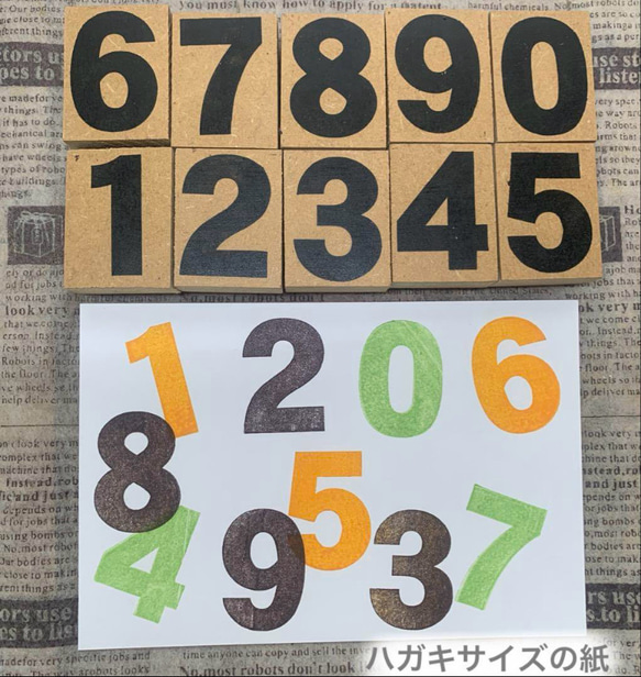 昭和・平成　ゾロ目数字＆並び数字　使用済みハガキ・切手・スタンプ帳 Yahoo!オークション -「(ゾロ目 ぞろ目)」(特殊切手、記念切手