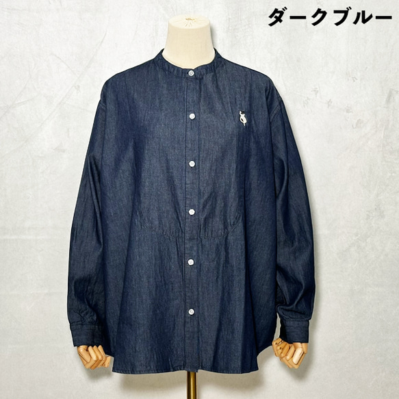 女士印花貓咪刺繡淺藍色肩領長袖襯衫，可愛又時尚。 第2張的照片