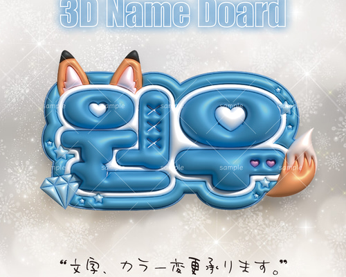 d207b35e4867275f7c95038d02ff2d