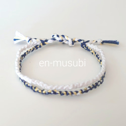 ミサンガ☆紫＆白✕クリーム色☆アンクレット ブレスレット en-musubi