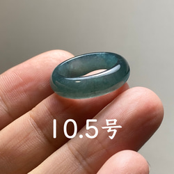 朝市　ミャンマー翡翠氷種ルース 一点物】 氷翡翠 ルース 44ct ミャンマー産 Jade アイス