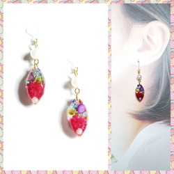【no.818】パープル　さざれ石　ハンドメイドアクセサリー　ピアス　イヤリング 126 ハンドメイド・手芸 【no.818】パープル さざれ石