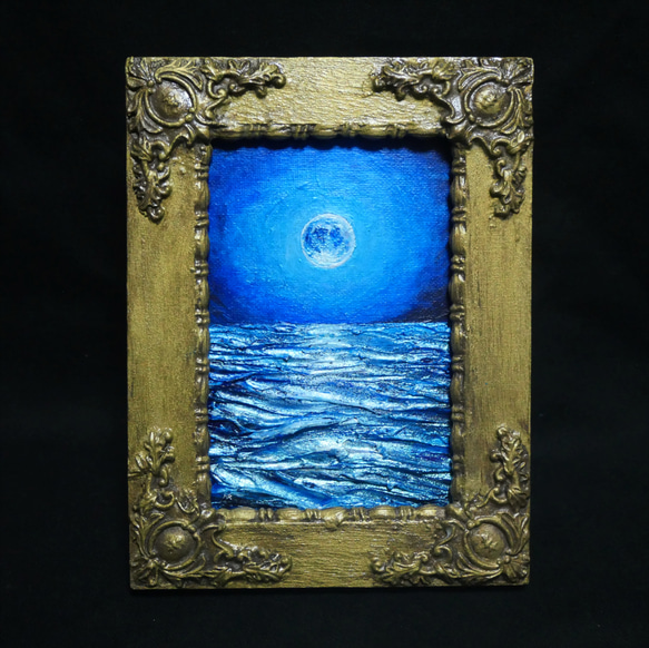 油絵 油彩 油彩画 絵 絵画 キャンバスパネル ミニ絵画【スーパーブルームーン】 油絵 油彩 油彩画 絵 絵画 キャンバスパネル ミニ絵画【スーパー