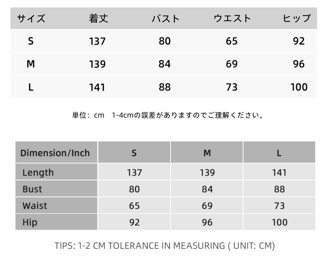 スパンコールドレス ウェディングドレス パーティー オレンジ ノースリーブ 綺麗 上品 韓国風 お呼ばれ 69396
