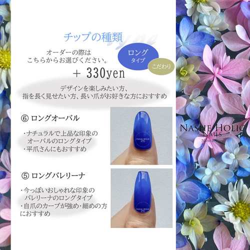 ぷっくりいちご×チェックの深色ルビー- 赤 ベージュ 短め マグ 韓国