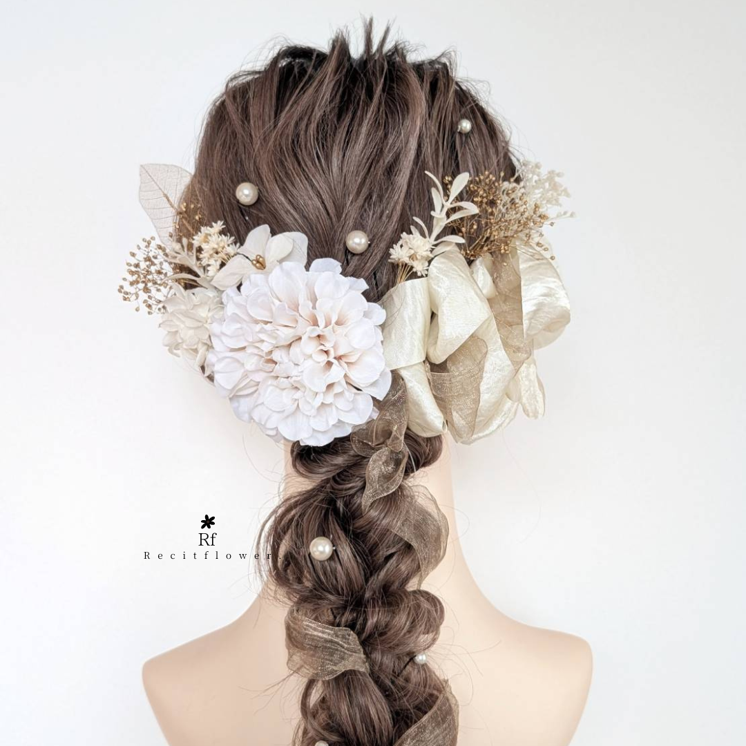 大きなダリアとリボンが主役 髪飾り 成人式 卒業式 結婚式 七五三 ドライフラワー リボン ゴールド  RC214