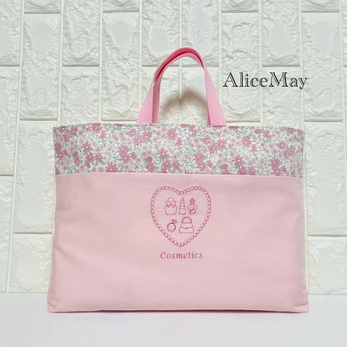 刺繡 女の子 リバティ 入学準備セット 中高学年Lサイズあり 体操服袋