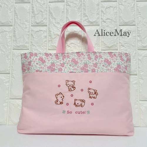 刺繡 女の子 リバティ 入学準備セット 中高学年Lサイズあり 体操服袋