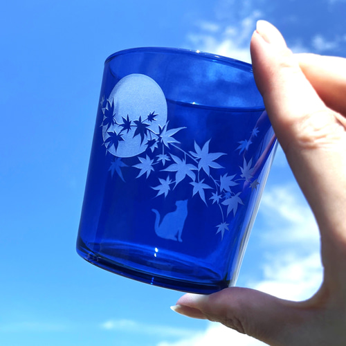 満月紅葉と猫」 秋の夜長を楽しむ 青いロックグラス グラス 秋月