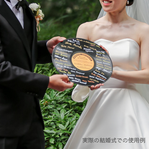 レコード結婚証明書⌇レコード単体✨ その他オーダーメイド BROO 通販