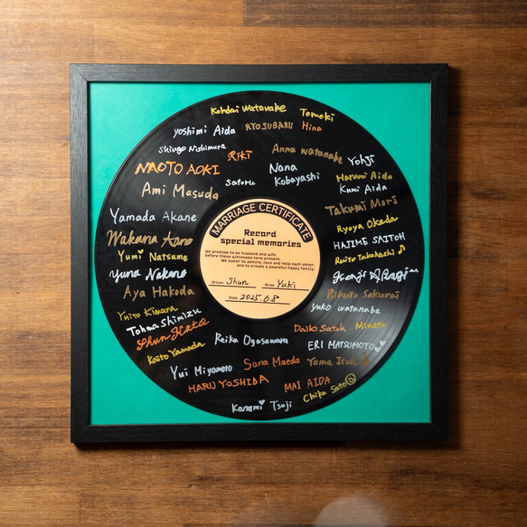 大好評！人気ランキング上位！】本物のレコードで作る結婚証明書