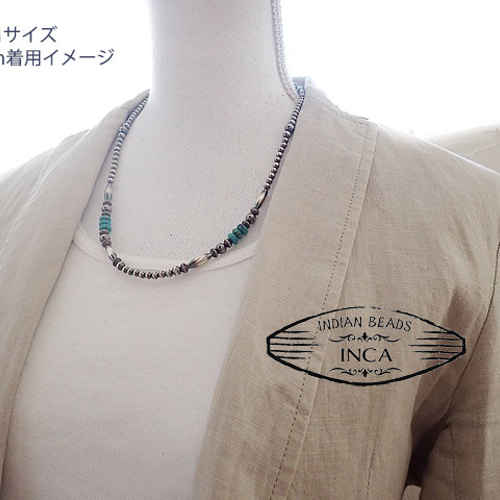 インディアンジュエリー ターコイズ シルバーチェーン インディアンジュエリー ターコイズ ビーズ ネックレス シルバー925