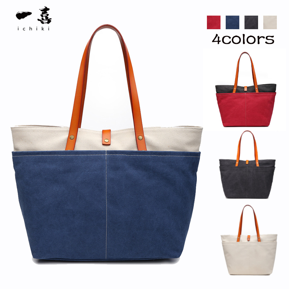 帆布×イタリア本革 トートバッグ｜ハンドメイド 手提げ・肩掛け ビジネスバッグ レッド ST068