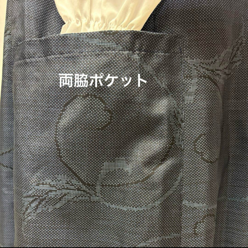 着物リメイク ジャンパースカート ロングワンピース 2WAY ノースリーブ