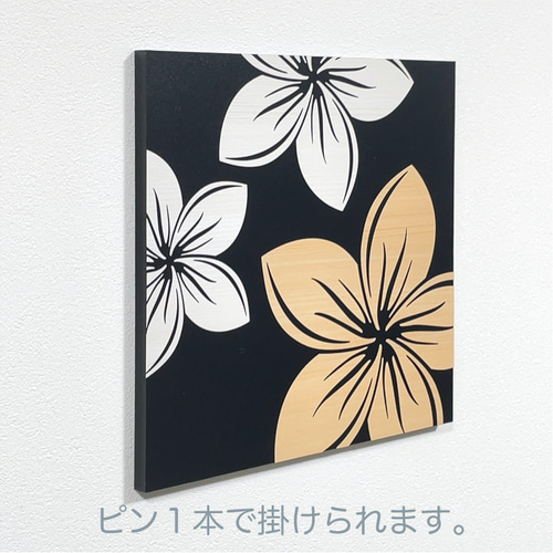 壁掛け 切り絵アート【tropical leaf PV モンステラ プルメリア パーム