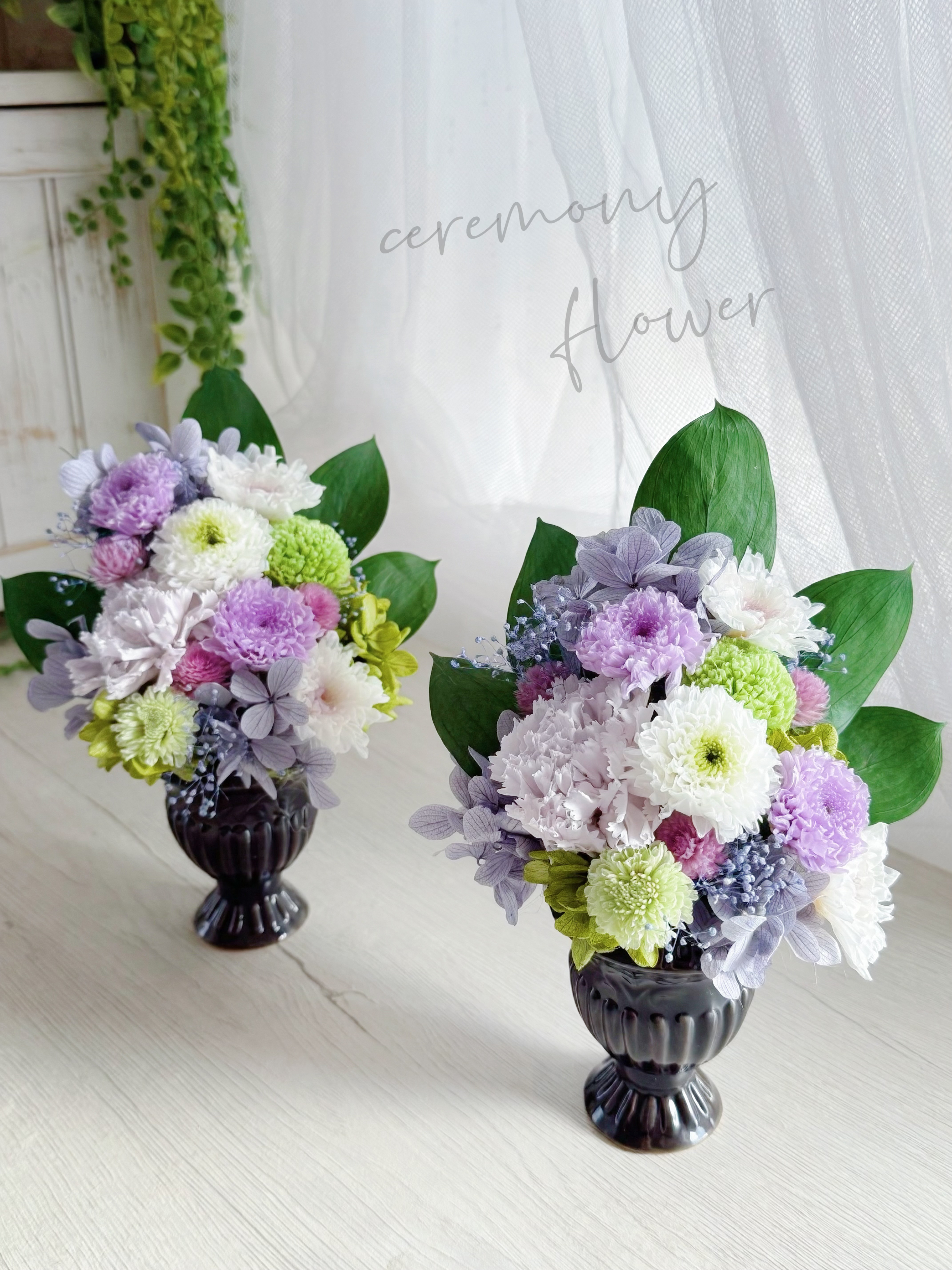お供花】プリザーブドフラワー 仏花 お供え花 お彼岸 パープル