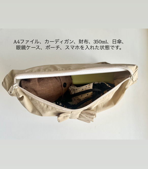 【受注生産】〈秋の新色〉旅行やフェスにも◎ 撥水加工・軽量 ・ダブルファスナーフリルショルダーバッグ ・M・マスタード 14枚目の画像