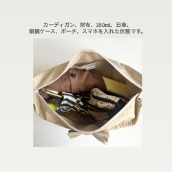 【受注生産】〈秋の新色〉旅行やフェスにも◎ 撥水加工・軽量 ・ダブルファスナーフリルショルダーバッグ ・M・マスタード 13枚目の画像