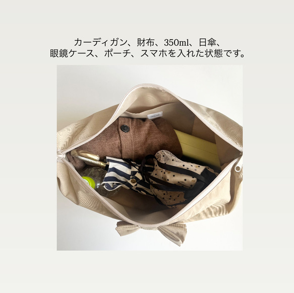 【受注生産】〈秋の新色〉旅行やフェスにも◎ 撥水加工・軽量 ・ダブルファスナーフリルショルダーバッグ ・M・マスタード 13枚目の画像